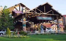Sandusky Ohio Great Wolf Lodge